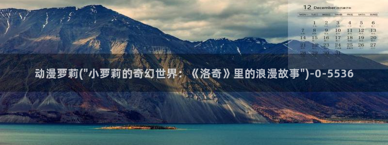 虫虫动漫